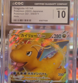 Pokemon TCG Dragonite VSTAR S10b Pokemon GO 050/071 Triple Rare Holo CGC 10 - Image 1