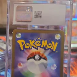 Pokemon TCG Dragonite VSTAR S10b Pokemon GO 050/071 Triple Rare Holo CGC 10 - Image 2