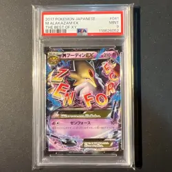 PSA 9 M Alakazam EX RR 024/078 XY RR 1ST ED Pokemon Card Japanese TCG 2016 Rare - Image 1