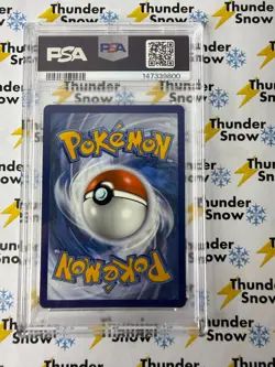 Rayquaza #138 Vivid Voltage 2020 Pokemon PSA 10 - Image 2