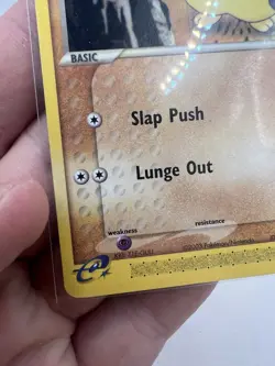 MAKUHITA 56/109 Ruby Sapphire Common Non-HOLO Pokemon TCG Ereader LP - Image 5
