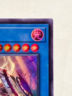 White Knight of Dogmatika Holo Yu-Gi-Oh Card LIOV-JP032 From Japan Konami - Image 3