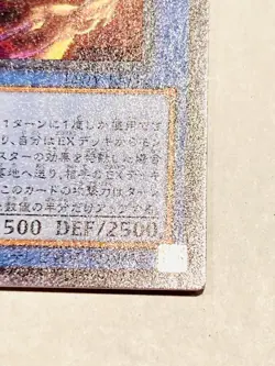 White Knight of Dogmatika Holo Yu-Gi-Oh Card LIOV-JP032 From Japan Konami - Image 5