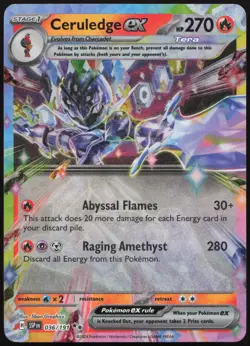 Pokemon Azugladis ex Double Rare Sturmische Funken 036/191 NM DE - Image 1