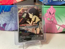 Pokemon TCG Twilight Masquerade Polchageist #171/167 Illustration Rare NM - Image 1