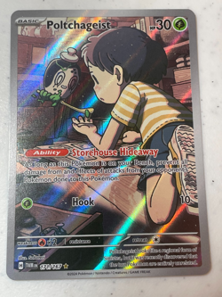 Pokemon TCG Twilight Masquerade Polchageist #171/167 Illustration Rare NM - Image 2