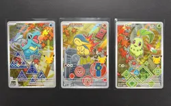 POKEMON TCG First Partner Series 2 Johto Gen 2 Set of 3 NM! - Image 1