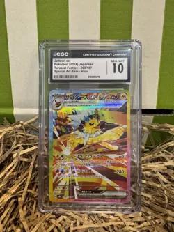 Jolteon EX 209/187 SAR Terastal Festival Ex - Japanese CGC 10 Pokemon TCG - Image 1