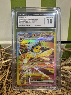 Jolteon EX 209/187 SAR Terastal Festival Ex - Japanese CGC 10 Pokemon TCG - Image 2