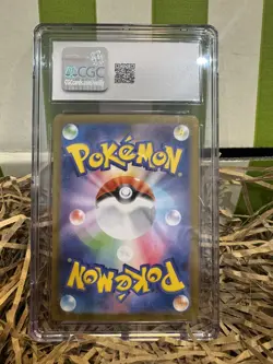 Jolteon EX 209/187 SAR Terastal Festival Ex - Japanese CGC 10 Pokemon TCG - Image 3