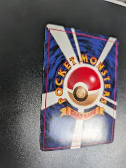 Pokemon - Pidgeotto 017 Glossy Vending Series 3 Japanese LP Card - Image 5