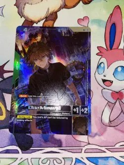 Duo Maxwell- GD01-090 Newtype Rising R+ Alt Art NM - Gundam Card Game - Image 1