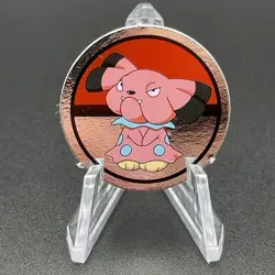 Snubbull Pokemon Paper Ginpika Medal Card Nintendo Japanese Rare TCG S206-98 - Image 1