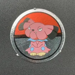Snubbull Pokemon Paper Ginpika Medal Card Nintendo Japanese Rare TCG S206-98 - Image 4