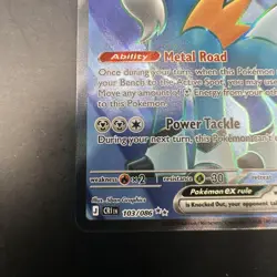 Cobalion Ex 103/086 - Ultra Rare - Chaos Rising - Pokemon TCG - Image 4