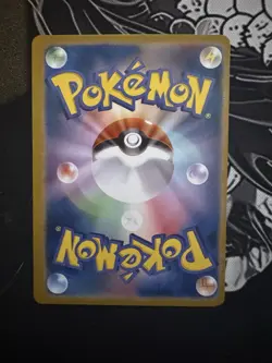 pokemon centre pikachu promo 274 poncho - Image 2