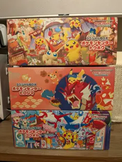 Pokemon Center Japanese Tohoku Hiroshima Fukuoka Special Box Set Factory Sealed - Image 1