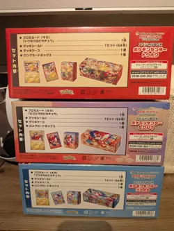 Pokemon Center Japanese Tohoku Hiroshima Fukuoka Special Box Set Factory Sealed - Image 2