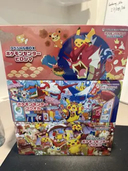 Pokemon Center Tohoku Hiroshima Fukuoka Special Box Set Factory Sealed Japanese - Image 1