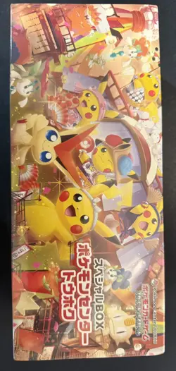 Pokemon Center Tohoku Hiroshima Fukuoka Special Box Set Factory Sealed Japanese - Image 5