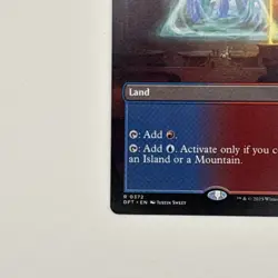 MTG Riverpyre Verge [DFT] #372 - NM - FREE SHIPPING - Image 4