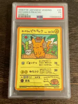 PSA 1 POKEMON CARD JAPANESE VENDING SERIES III 25 OOYAMA'S PIKACHU Rare - Image 2