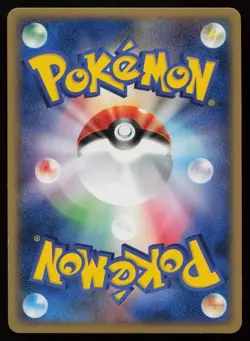 Moltres EX 009/PLAY PLAY Promo Holo Japanese Pokemon NM - Image 2