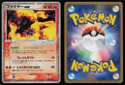 Moltres EX 009/PLAY PLAY Promo Holo Japanese Pokemon NM - Image 3