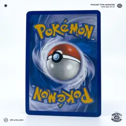 Zarbi H 29/106 Duels au Sommet HOLO REVERSE Diamant & Perle VF FR Carte Pokemon - Image 3
