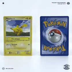 PIKACHU 70/100 Aube Majestueuse DP VF FR Carte Pokemon - Image 1