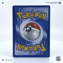 PIKACHU 70/100 Aube Majestueuse DP VF FR Carte Pokemon - Image 3