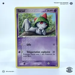 TARSAL 59/108 Gardiens du Pouvoir Bloc EX VF FR Carte Pokemon - Image 2