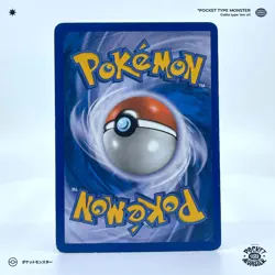 TARSAL 59/108 Gardiens du Pouvoir Bloc EX VF FR Carte Pokemon - Image 3