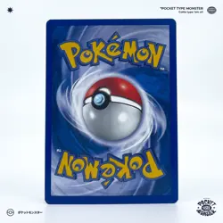 MASSKO 31/109 Rubis & Saphir Bloc EX VF FR Carte Pokemon - Image 3