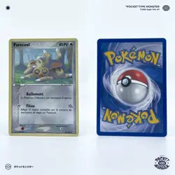 PARECOOL 73/107 Deoxys Bloc EX VF FR Carte Pokemon - Image 1