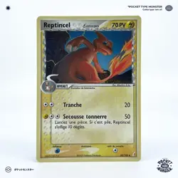 REPTINCEL 30/100 Gardiens de Cristal Bloc EX VF FR Carte Pokemon - Image 2