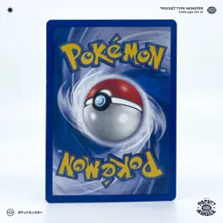 REPTINCEL 30/100 Gardiens de Cristal Bloc EX VF FR Carte Pokemon - Image 3