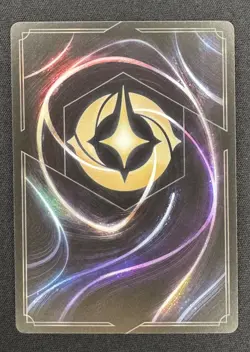 Lorcana Max Goof Chart Topper Legendary Fabled 77/204 NM Disney TCG - Image 2