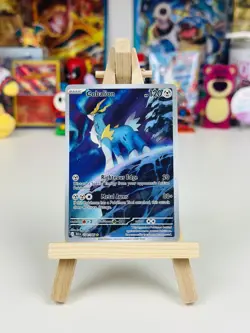 Cobalion Illustration Rare - 144/086 - Black Bolt - Pokemon TCG - Image 1