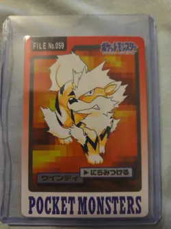 Pokemon Carddass Card Arcanine File No.59 Bandai Pocket Monsters 1997 Japan - Image 1