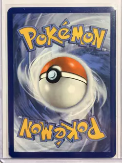 Amoonguss 096/086 Black Bolt Illustration Rare - Pokemon Card - English - Image 4