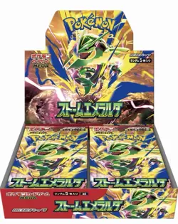 🇯🇵[PRE ORDRER] Pokemon Card Game MEGA Expansion Pack Storm Emerald Box m6 - Image 1