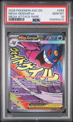 2026 POKEMON ASC EN-ASCENDED HEROES MEGA ATTACK RARE #269 MEGA GENGAR EX PSA 10 - Image 1