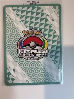 Pokemon TCG Mew VMAX 114/264 Fusion Strike Ultra Rare World Championship 2023 - Image 4