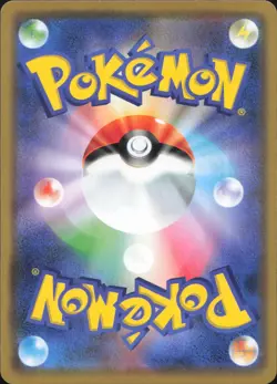Jirachi 090/173 Tag All Stars Pokemon Japanese Near Mint - Image 2