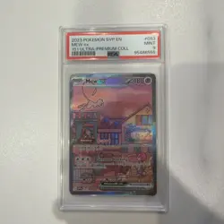 2023 Pokemon Sup En Mew Ex Premium Collection Black Star Promo PSA 9 - Image 1