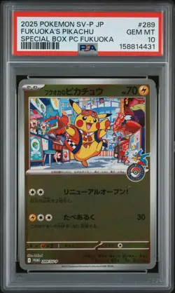 2025 POKEMON JAPANESE SV-P PROMO #289 FUKUOKA'S PIKACHU PSA 10 - Image 1