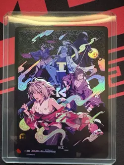 Official Azuki TCG Matsuri IKZ Limited Promo Illustrated by Arnold Tsang AZP-004 - Image 1