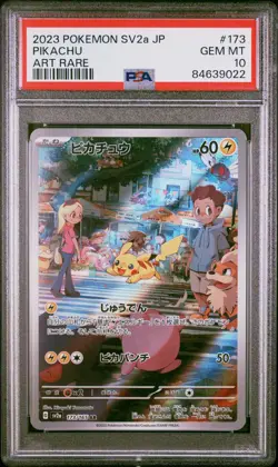 PSA 10 Pikachu AR 173/165 SV2a Scarlet & Violet Pokemon Card 151 Japanese TCG - Image 1