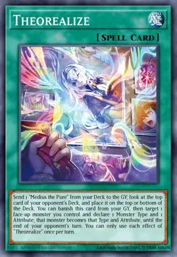 BLGG-EN127 Theorealize Ultra Rare Yu-Gi-Oh! NEW - Image 1